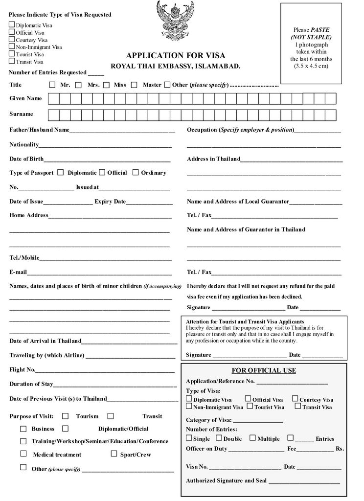 Exactly how to compose excellent recommendation letters